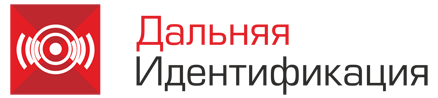 Компания "Дальняя идентификация"